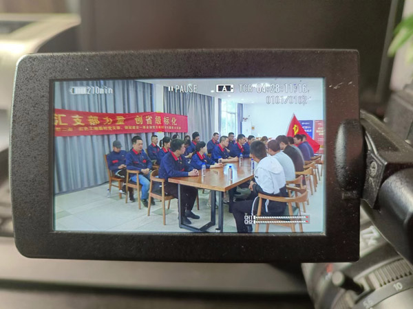 第一建筑工程事業(yè)部開展“匯支部力量，創(chuàng)省級標(biāo)化”主題黨日活動