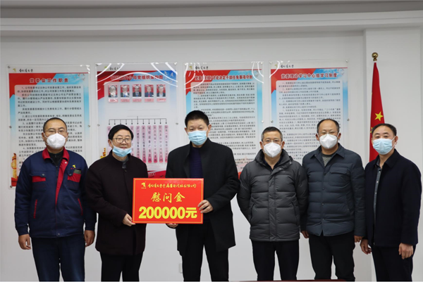 集團(tuán)公司黨委委員、副總經(jīng)理胡新付到公司走訪慰問