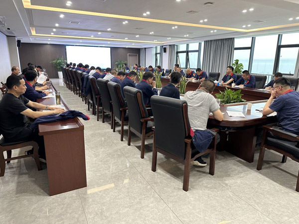 公司召開安全、環(huán)保、職業(yè)衛(wèi)生工作會議 