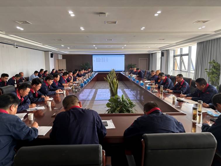 公司召開安全、環(huán)保、職業(yè)衛(wèi)生工作會議