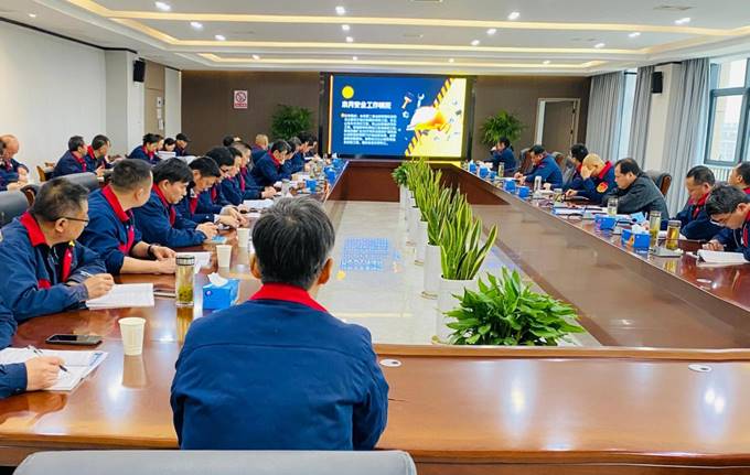 公司召開(kāi)3月份安全、環(huán)保、職業(yè)衛(wèi)生管理工作例會(huì)