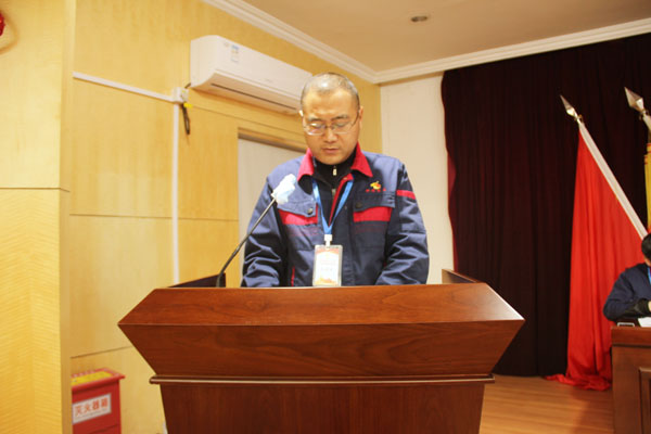 公司召開2022年工作會(huì)、二屆五次職代會(huì)、2021年度總結(jié)表彰大會(huì)